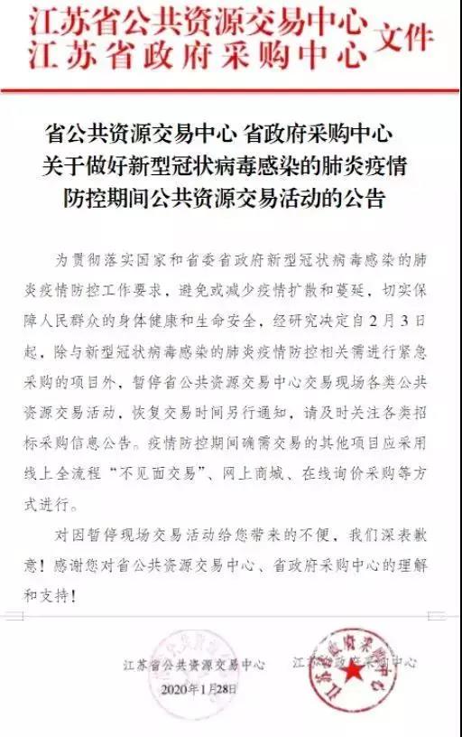 中朵云建設(shè) 中朵云建設(shè)