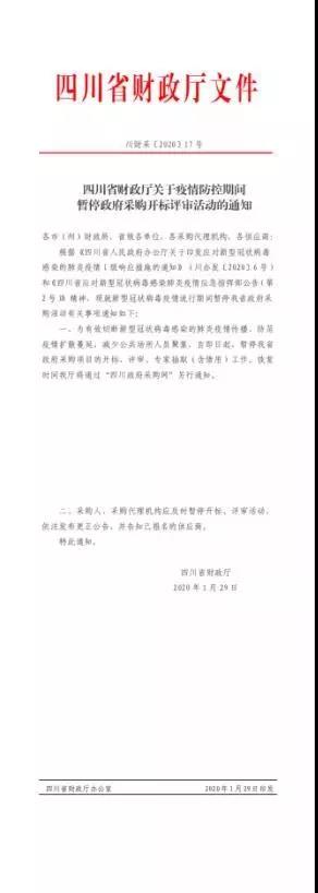 中朵云建設(shè) 中朵云建設(shè)