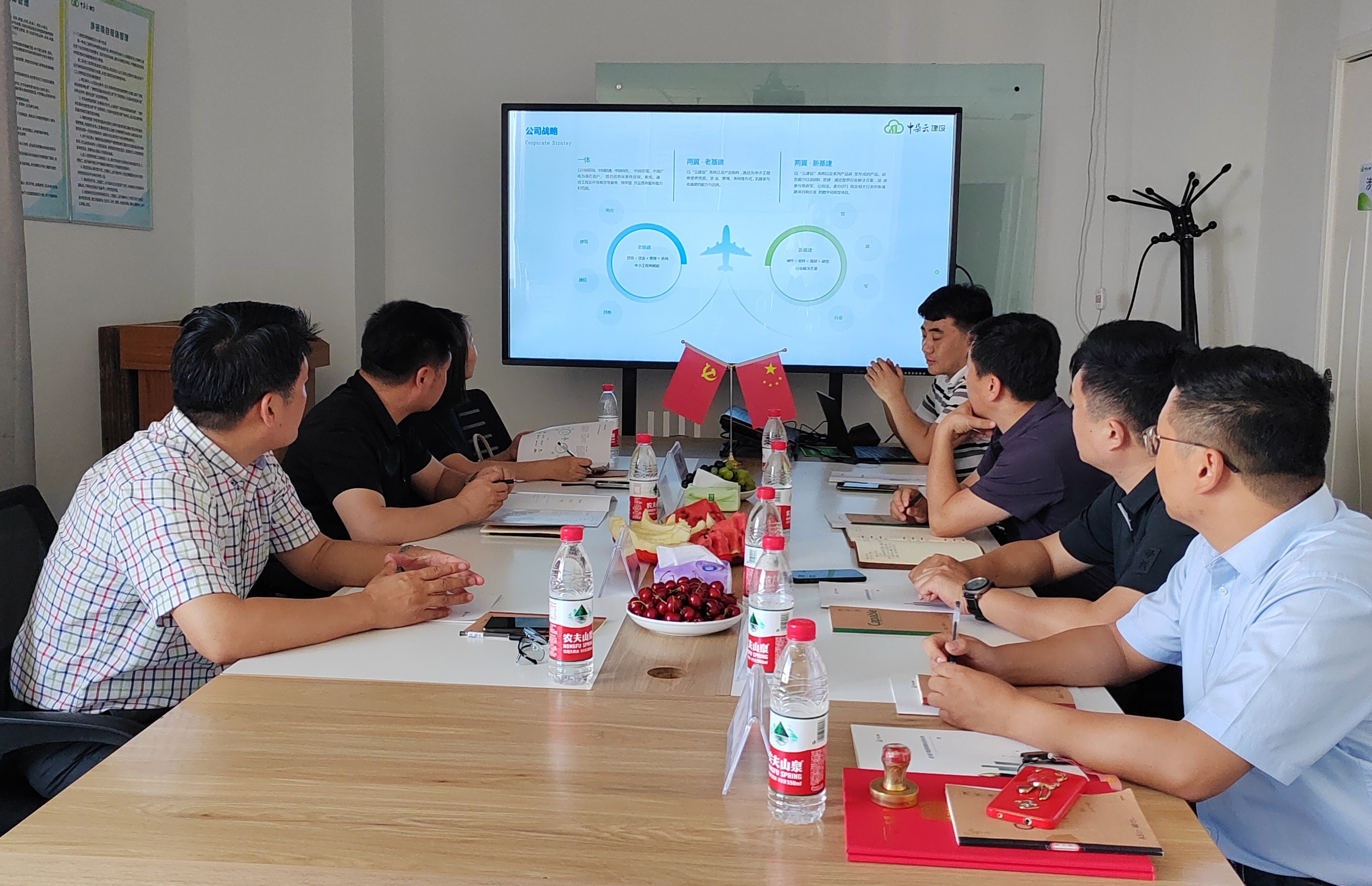 中朵云建設(shè) 中朵云建設(shè)