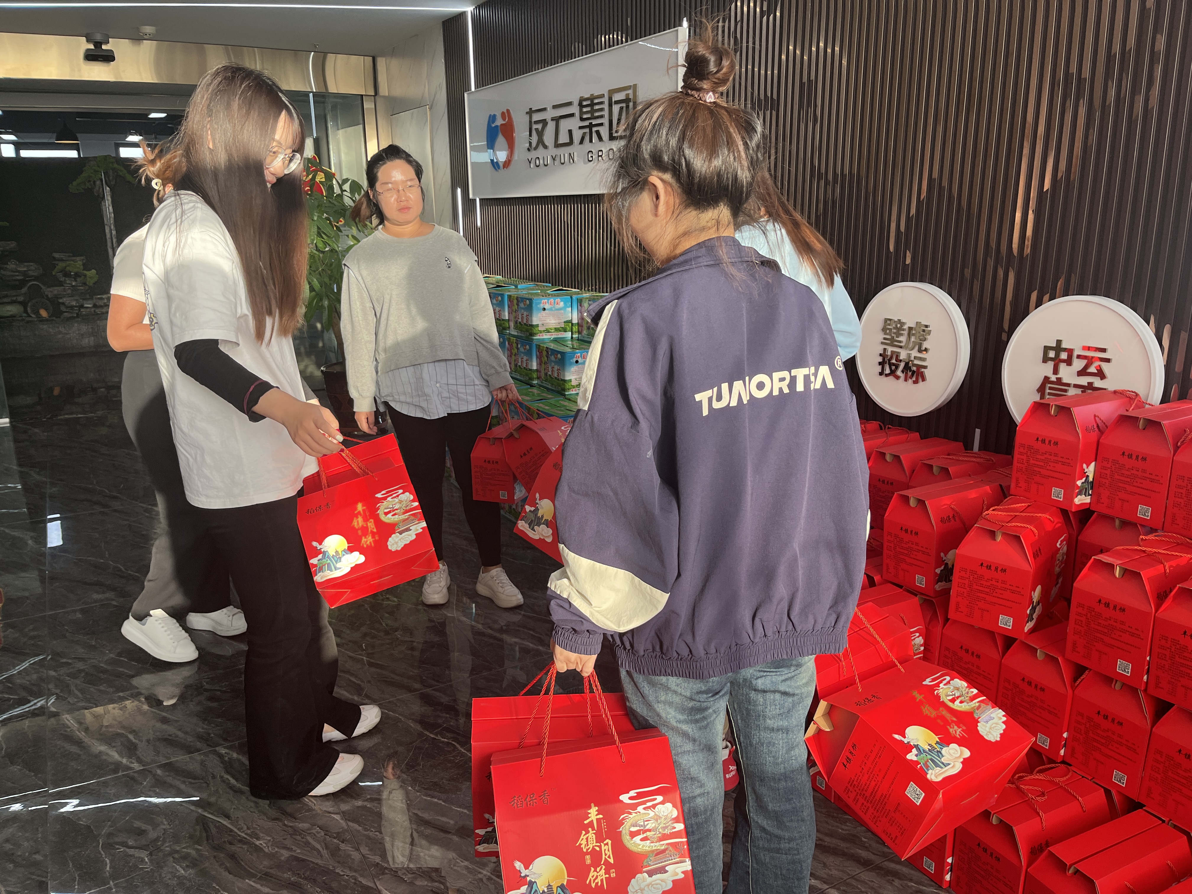 中朵云建設(shè) 中朵云建設(shè)