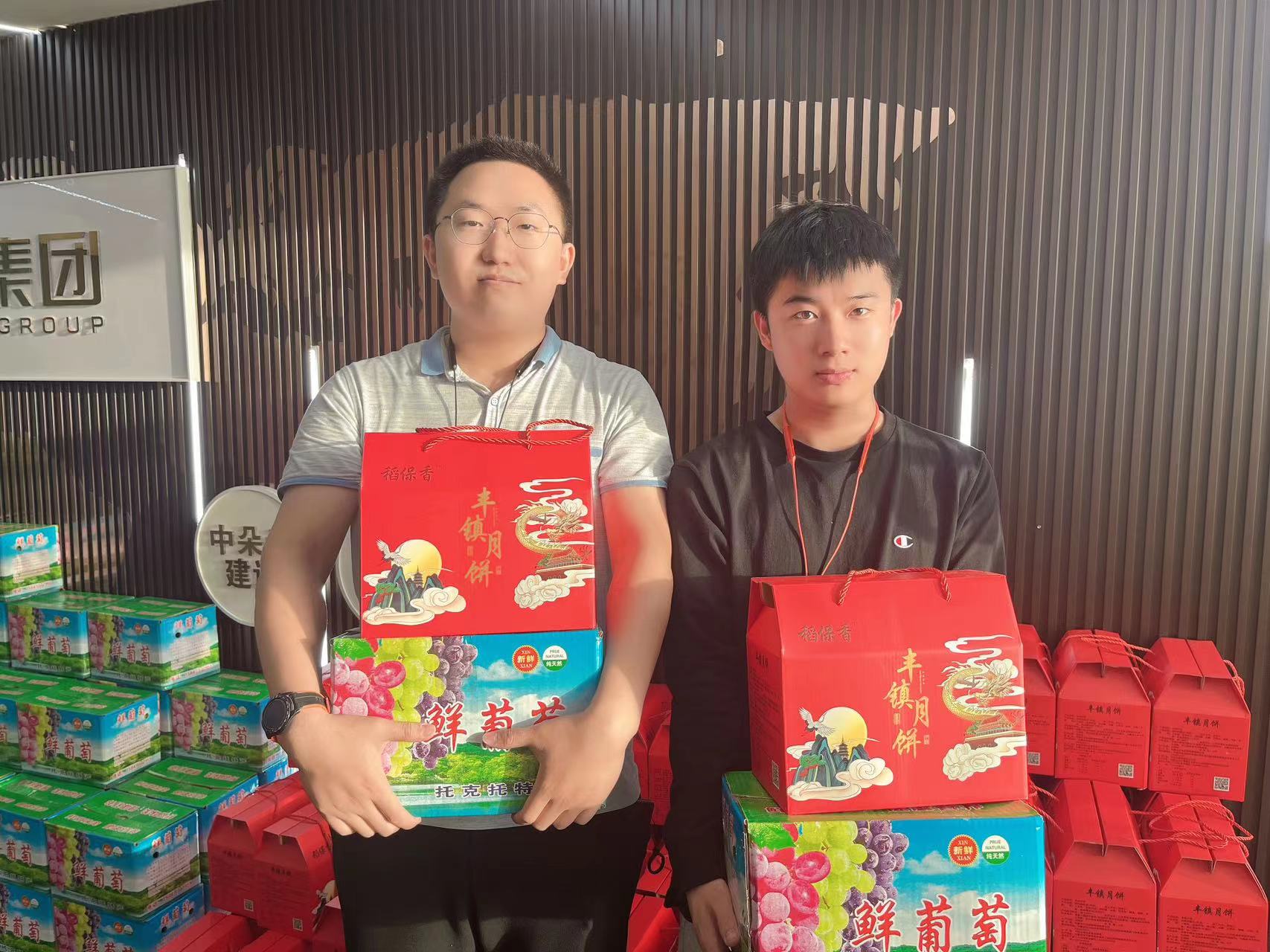 中朵云建設(shè) 中朵云建設(shè)