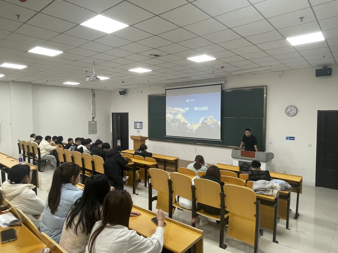 中朵云建設(shè) 中朵云建設(shè)