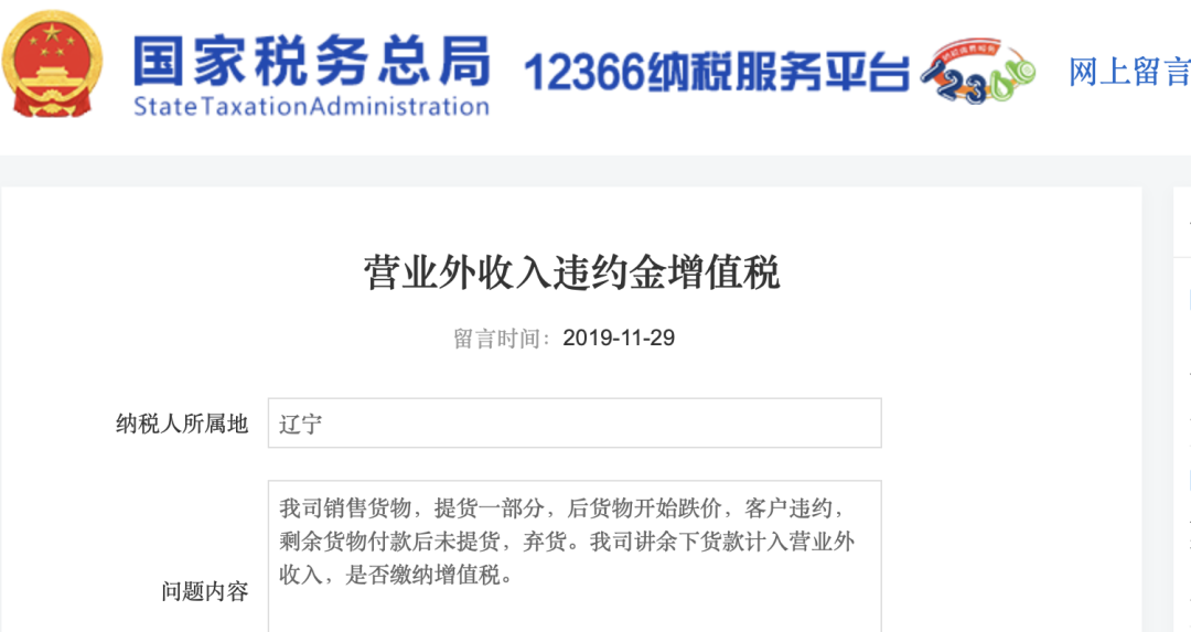 中朵云建設(shè) 中朵云建設(shè)