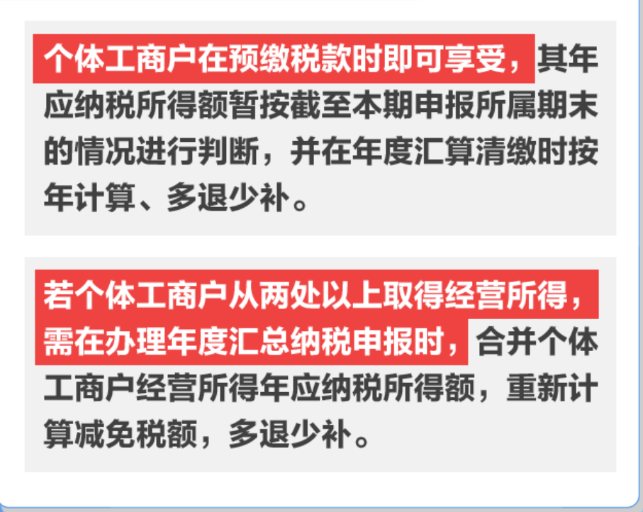 中朵云建設 中朵云建設